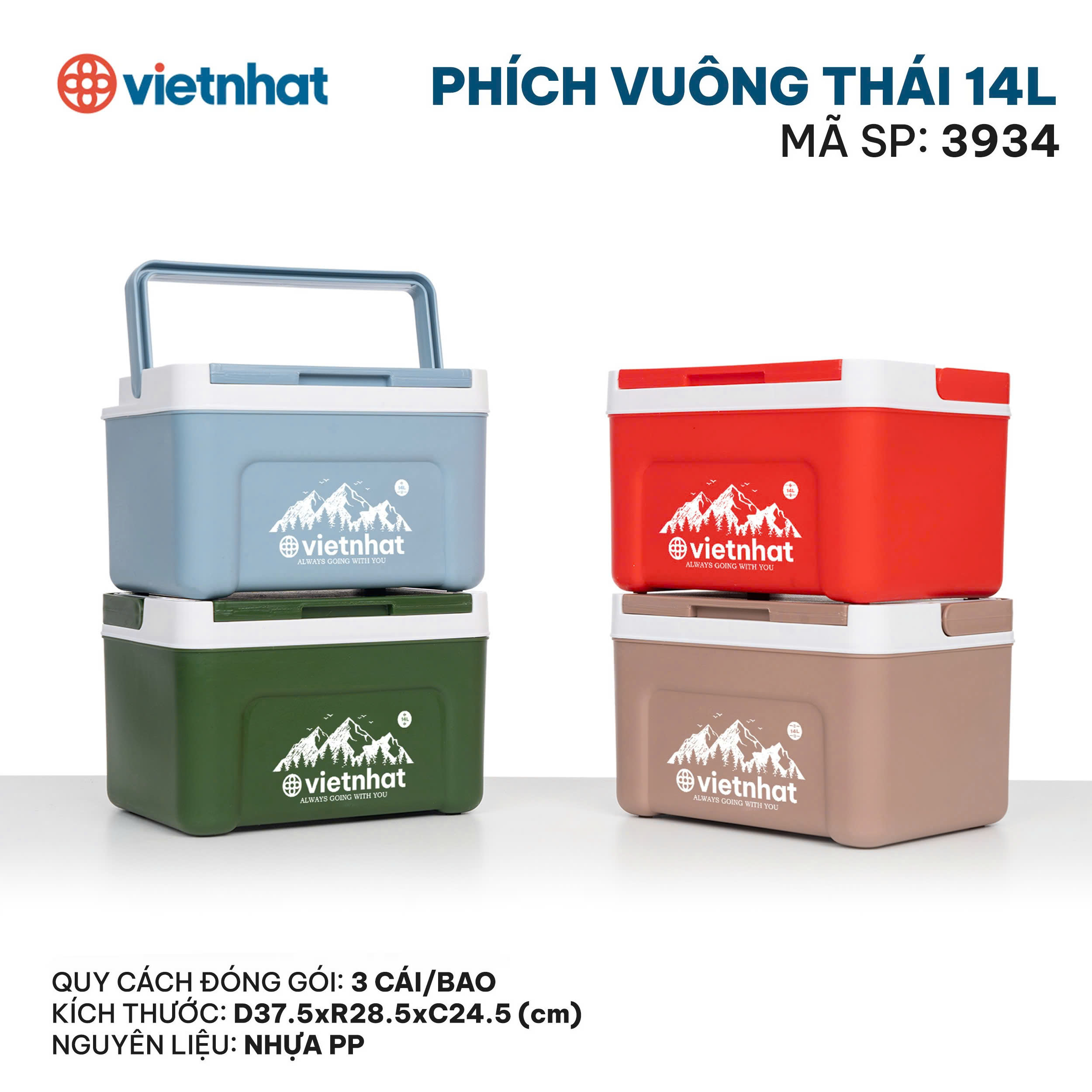 Phích vuông thái 14L