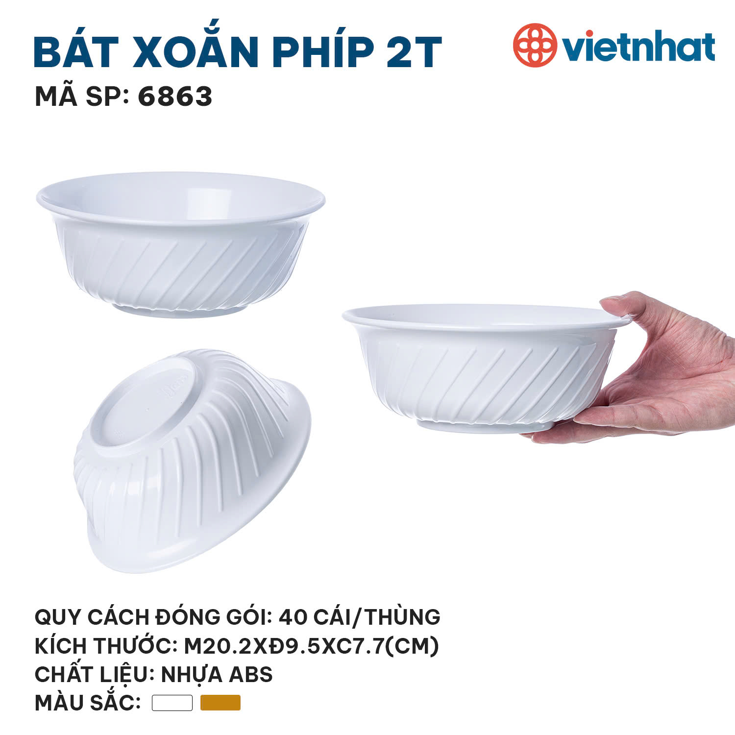 Bát xoắn phíp 2T