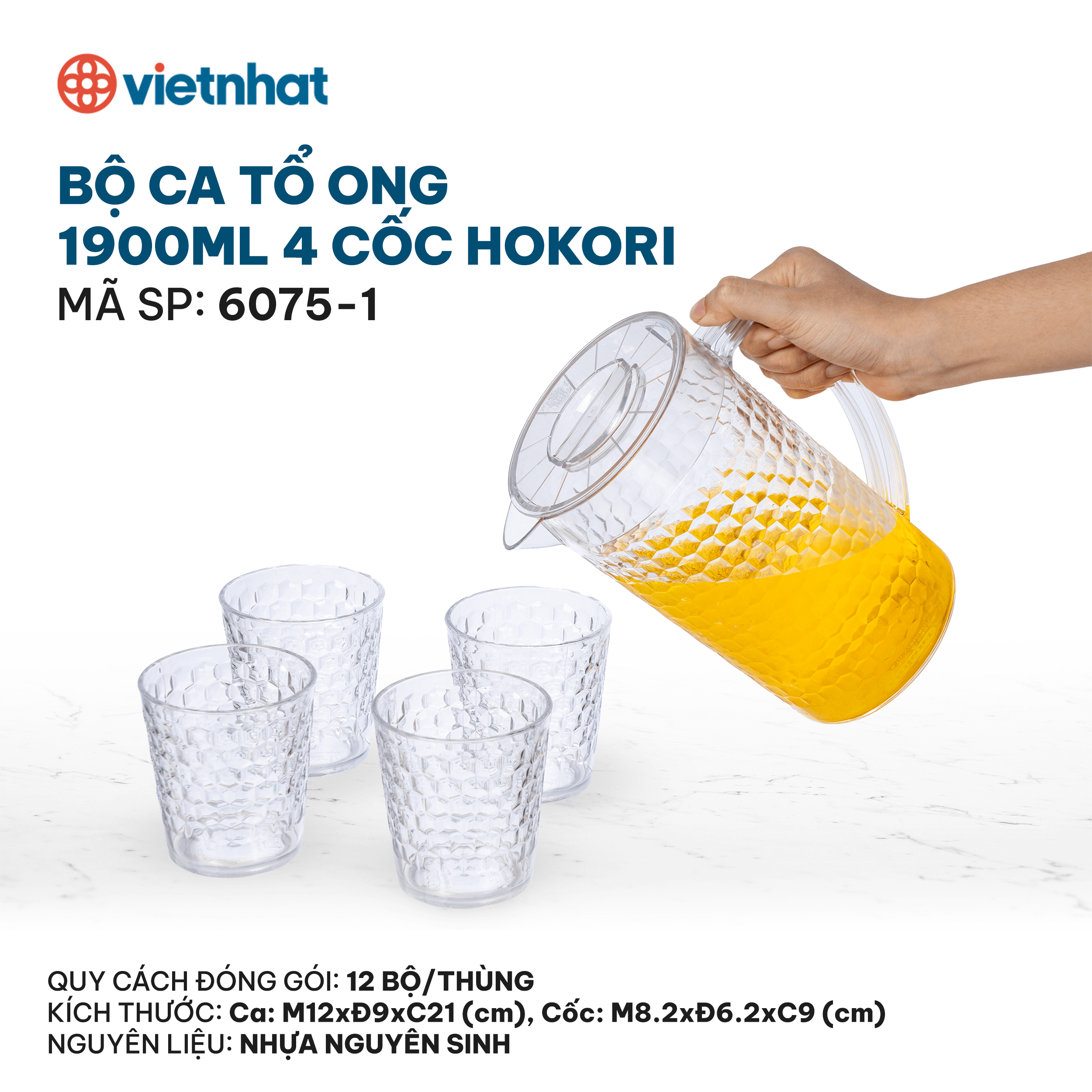 Bộ ca tổ ong 1900ml Hokori 4 cốc