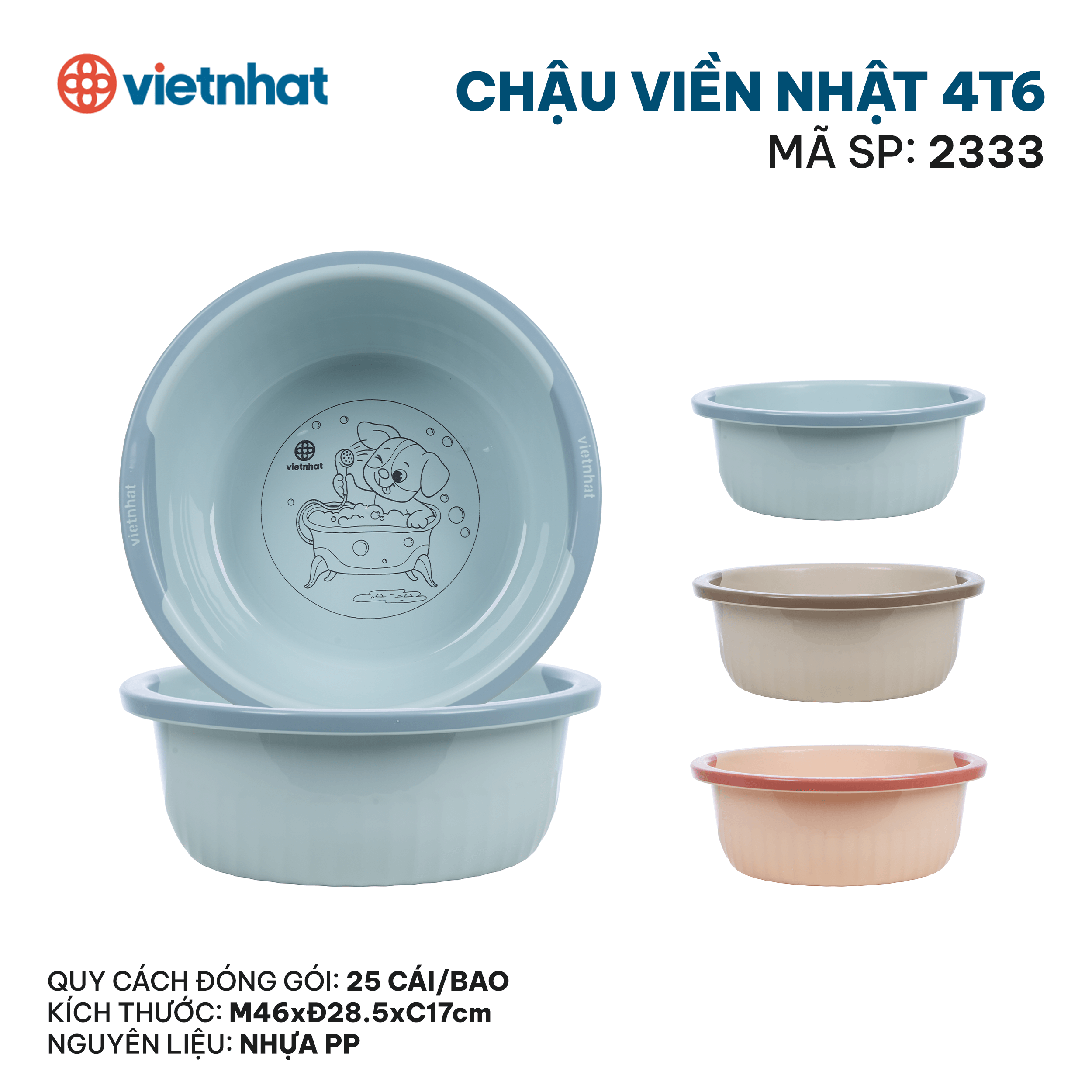 chậu viền nhật 2333