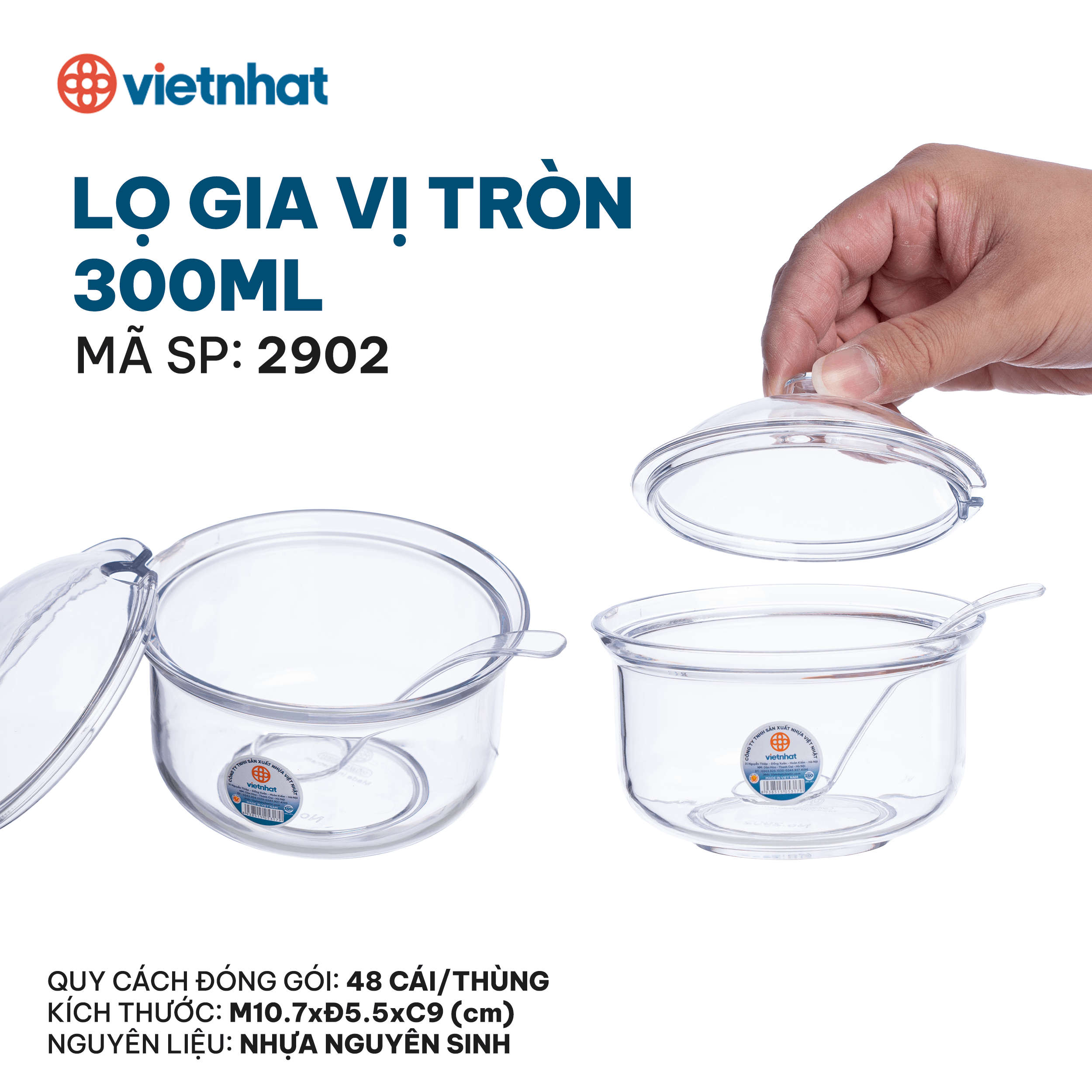 Lọ gia vị tròn 300ml