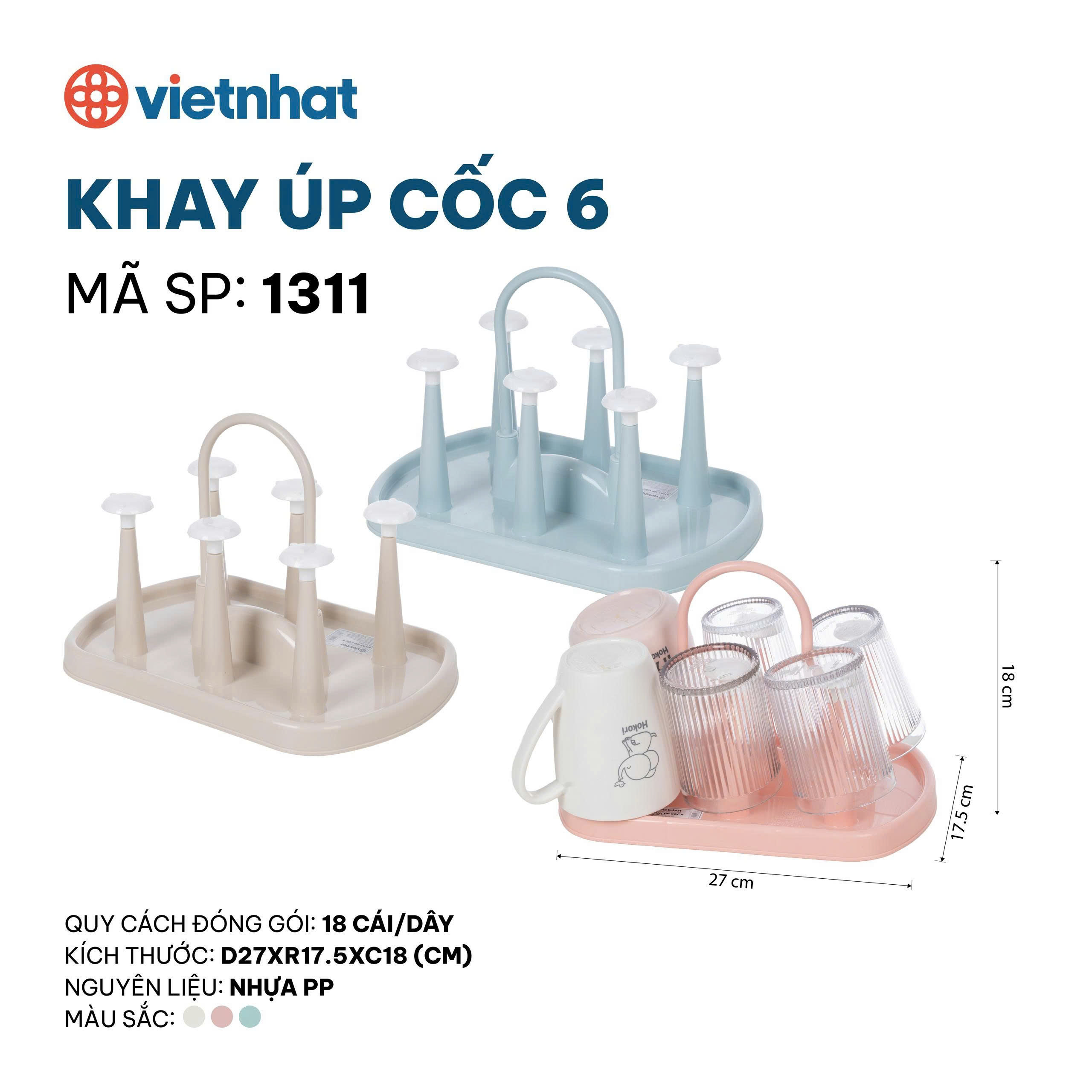 khay úp cốc 6 -1311