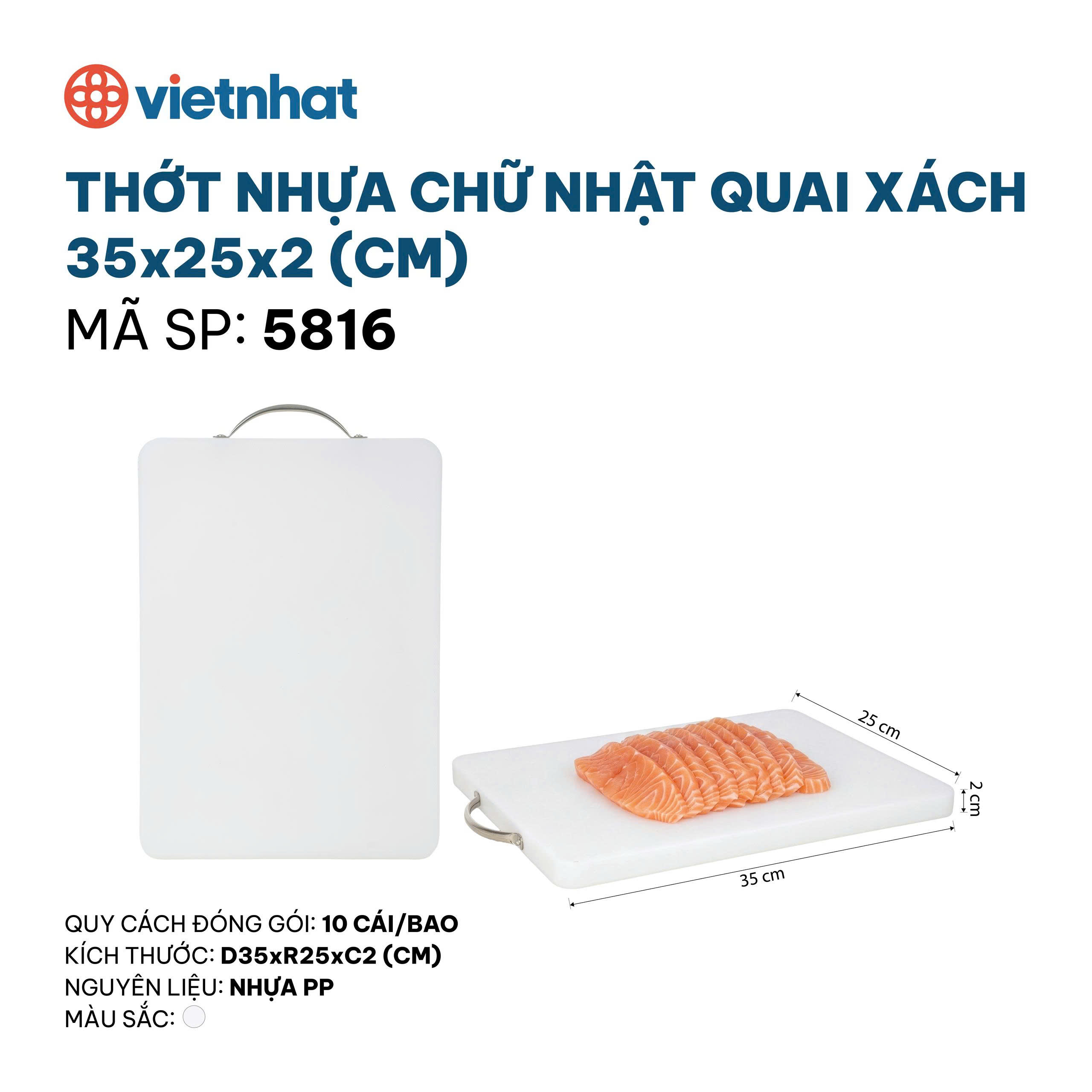 thớt nhựa chữ nhật quai xách 5816