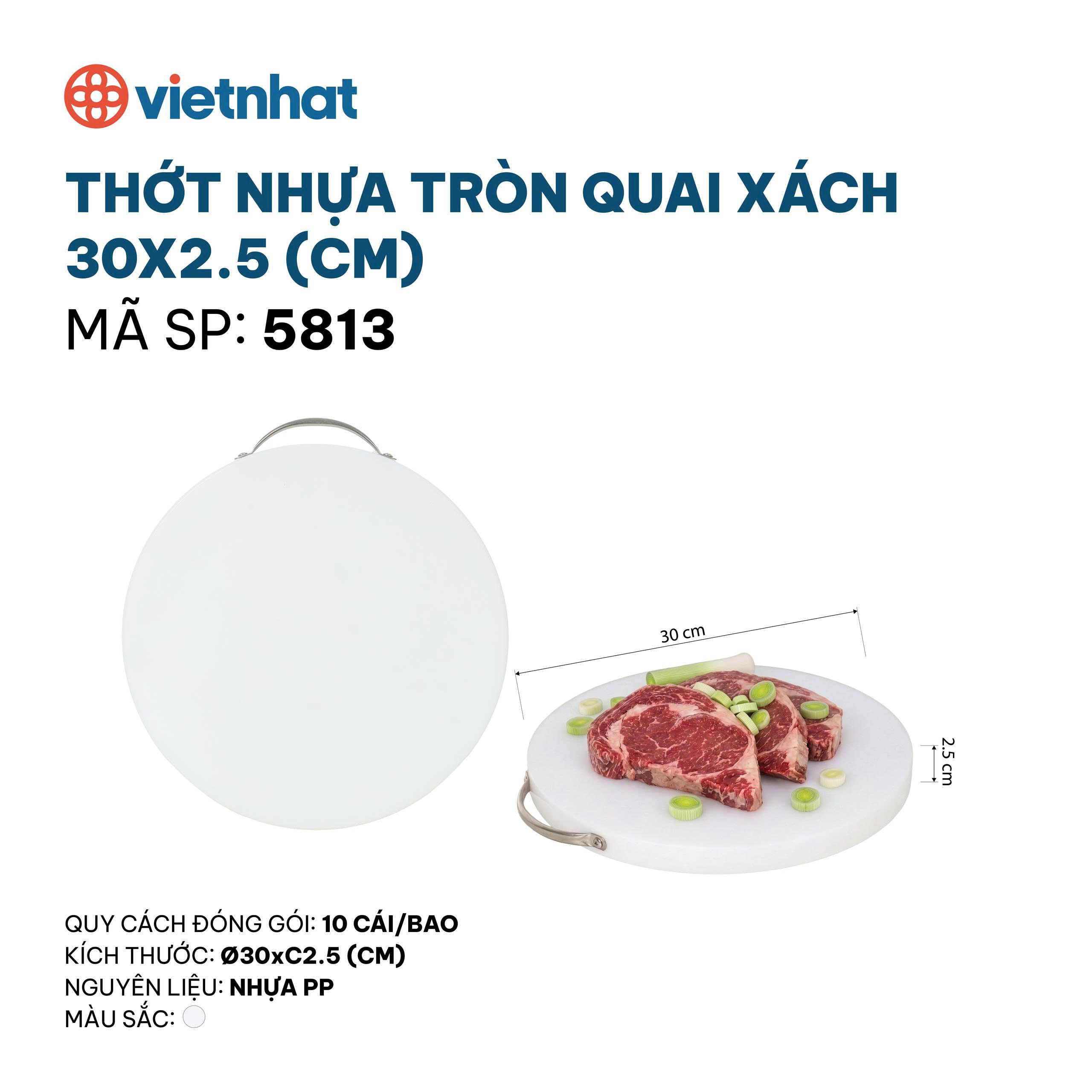 thớt nhựa tròn quai xách 5813