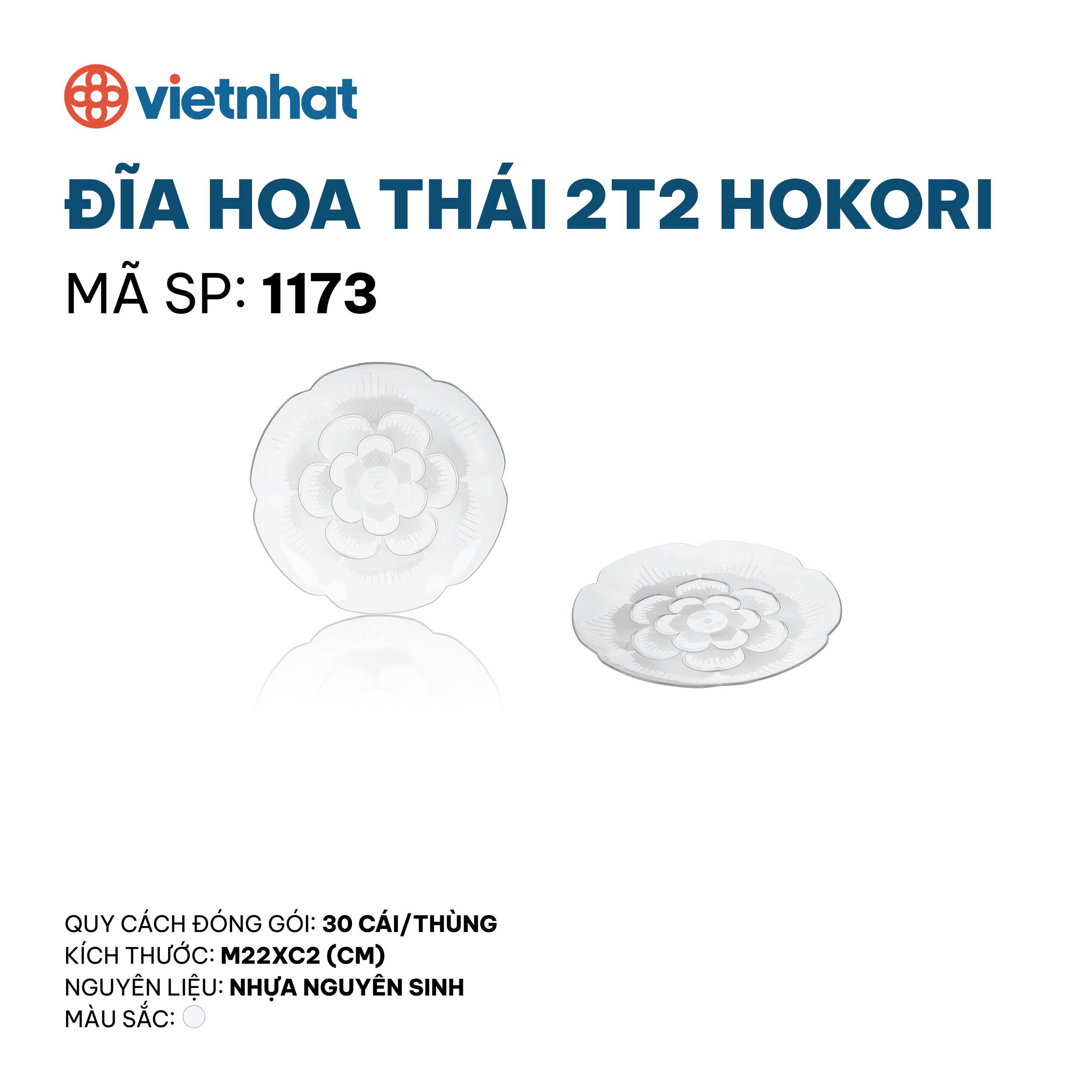 Đĩa hoa thái 2T2 Hokori