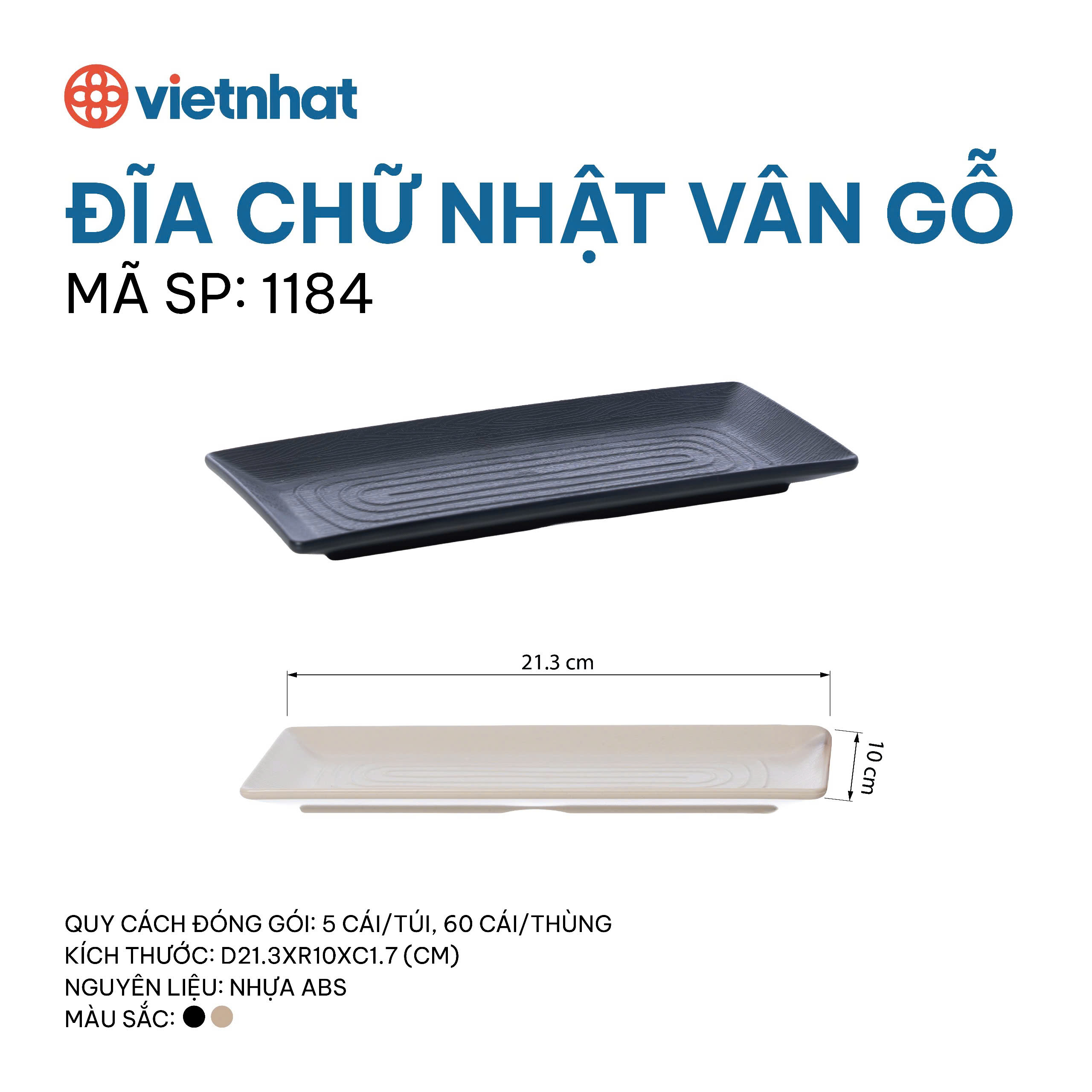 Đĩa chữ nhật vân gỗ