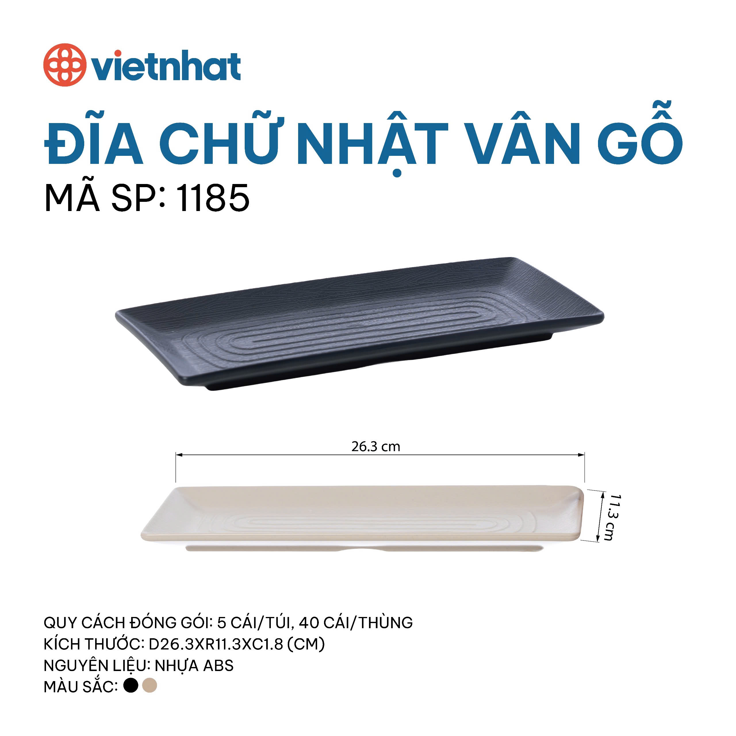 Đĩa chữ nhật vân gỗ