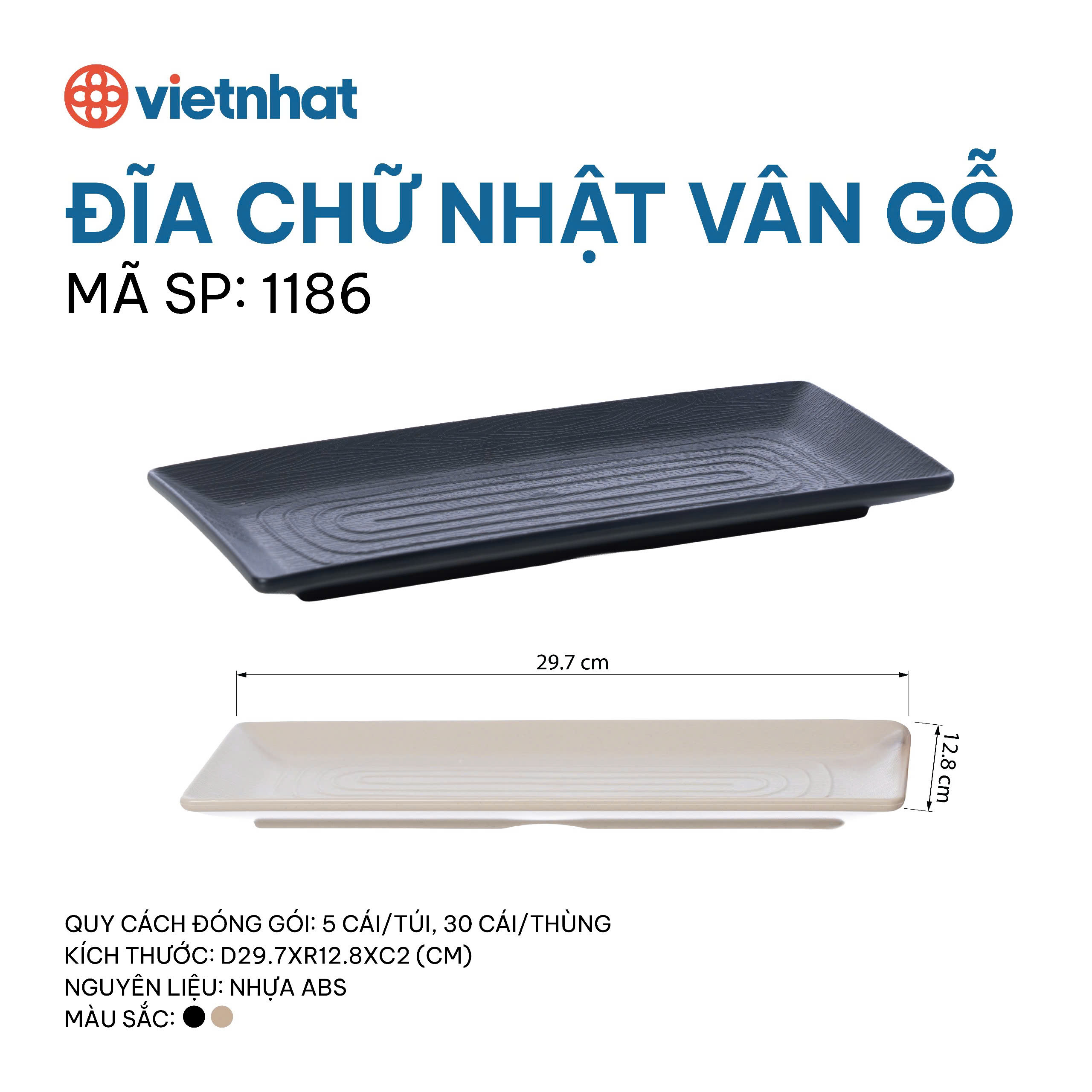 Đĩa chữ nhật vân gỗ