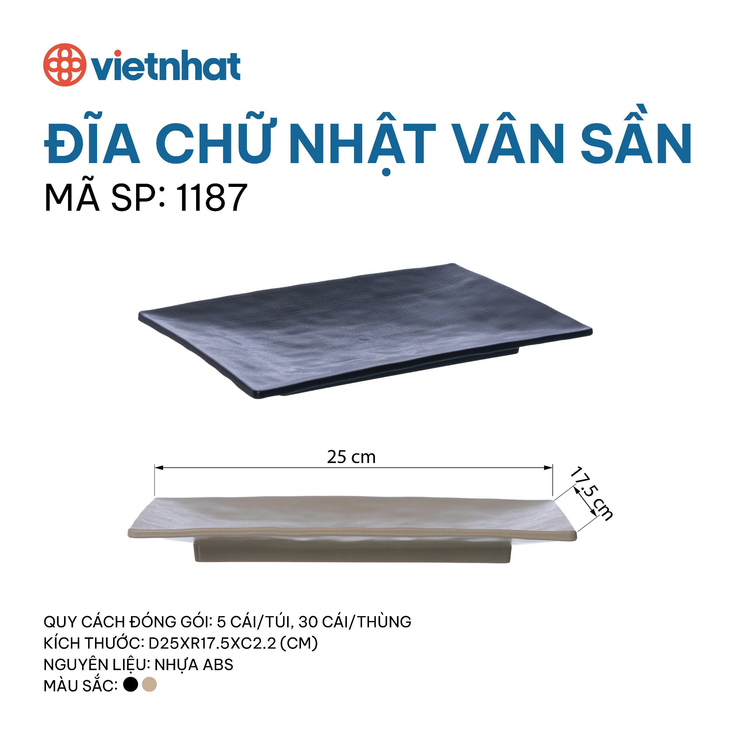 Đĩa chữ nhật vân sần