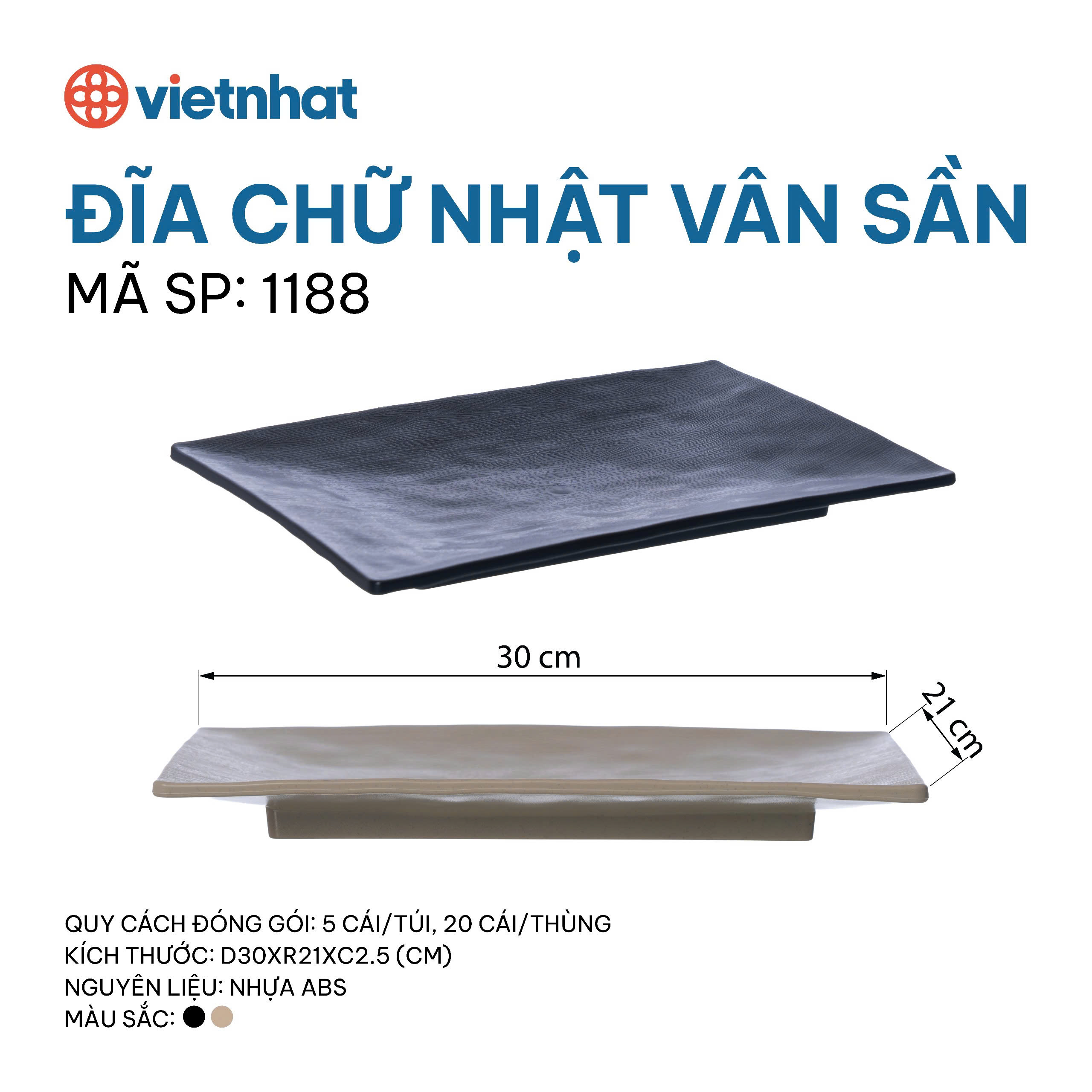 Đĩa chữ nhật vân sần