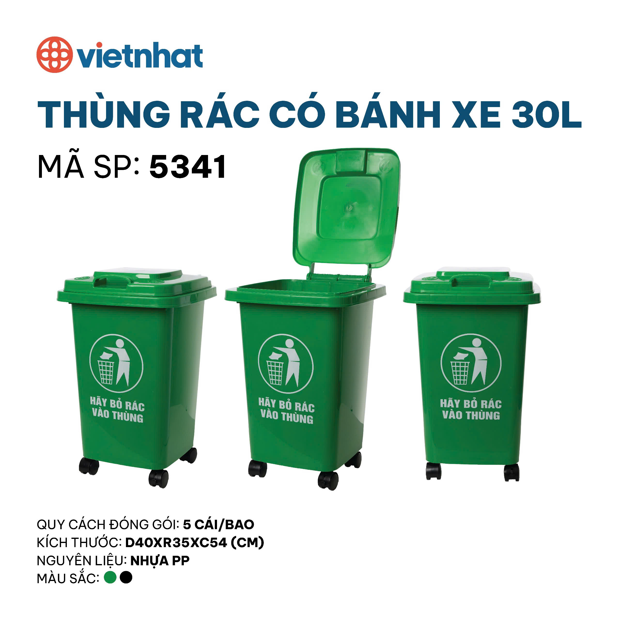 Thùng rác có bánh xe 30L