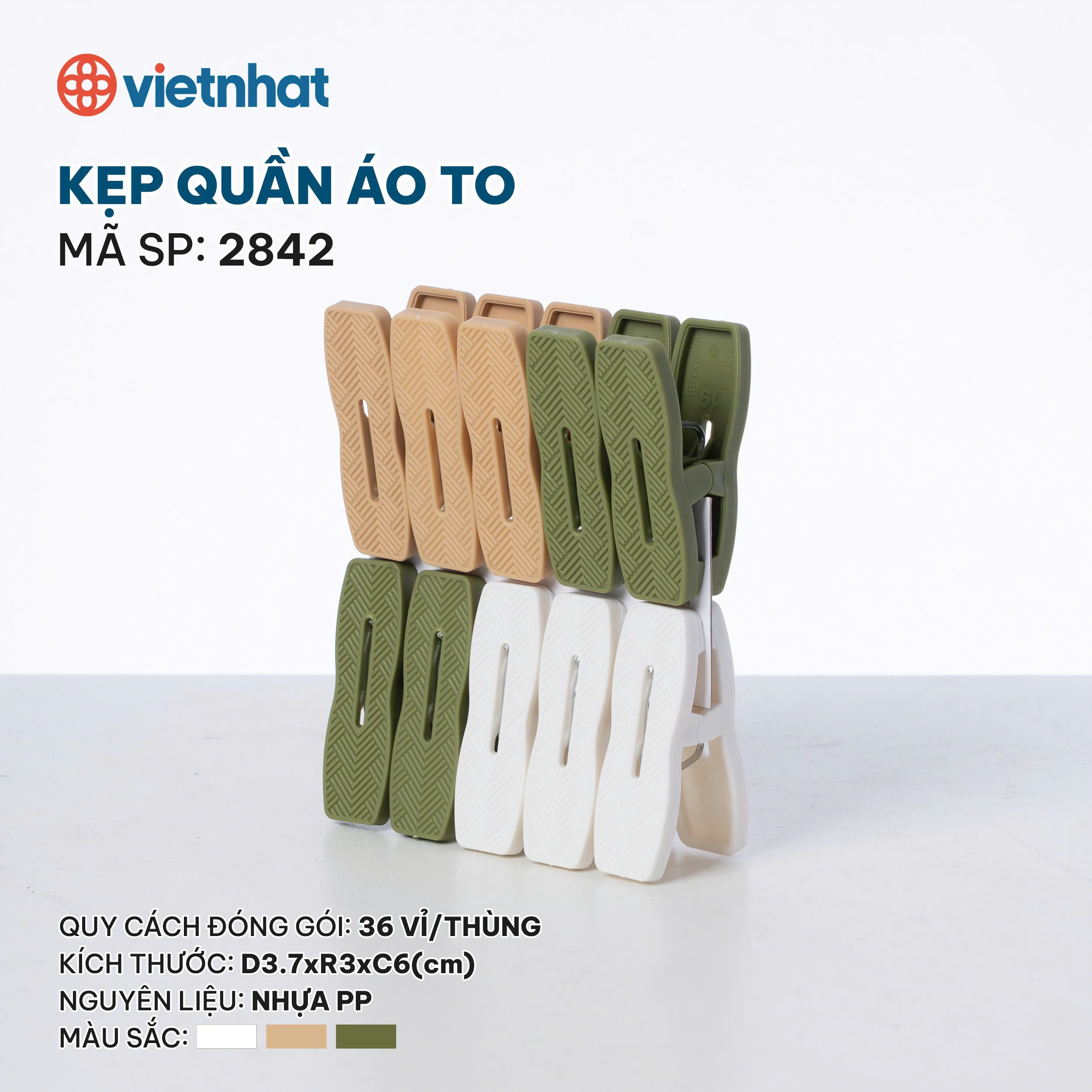 Kẹp quần áo to 2842