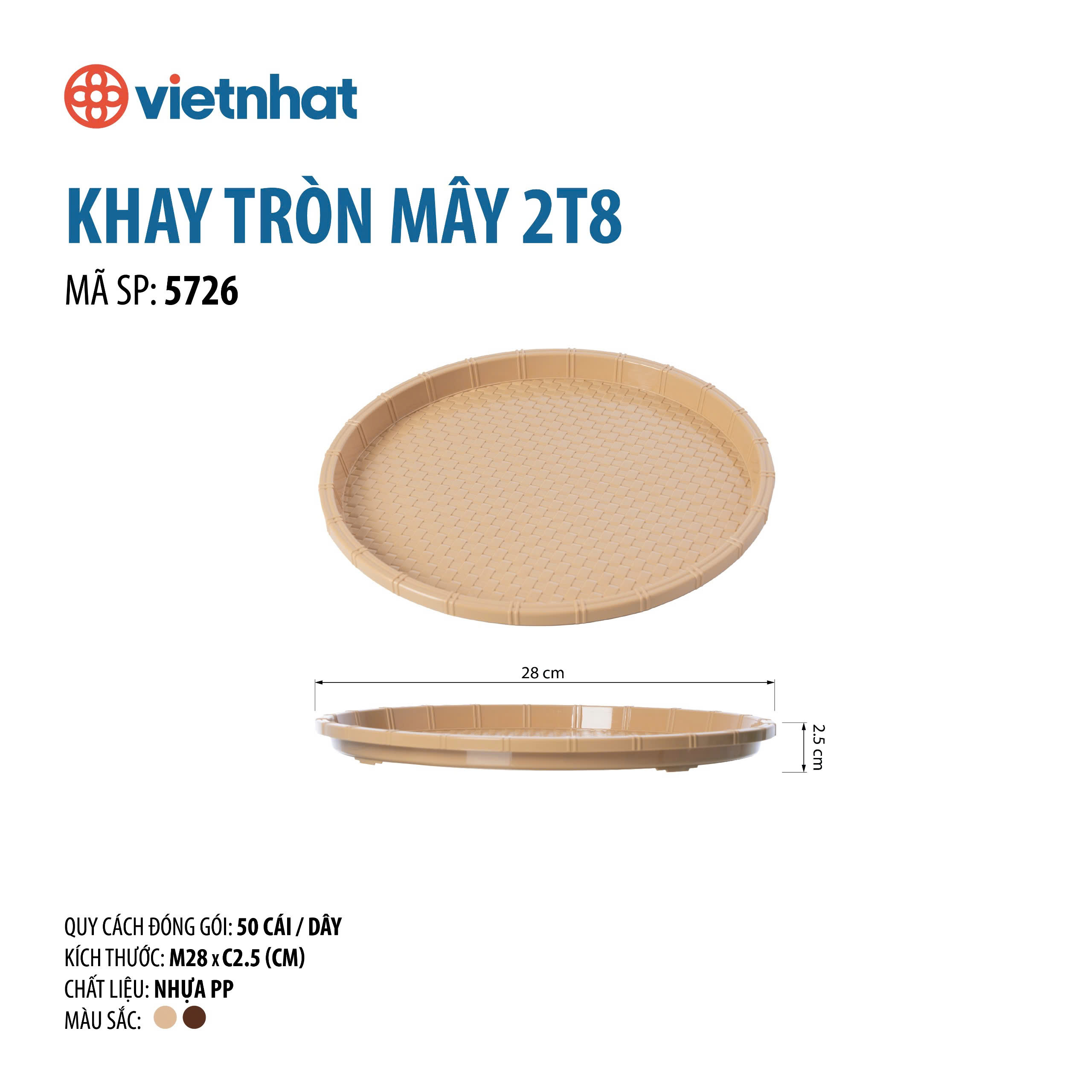 Khay tròn mây 2T4