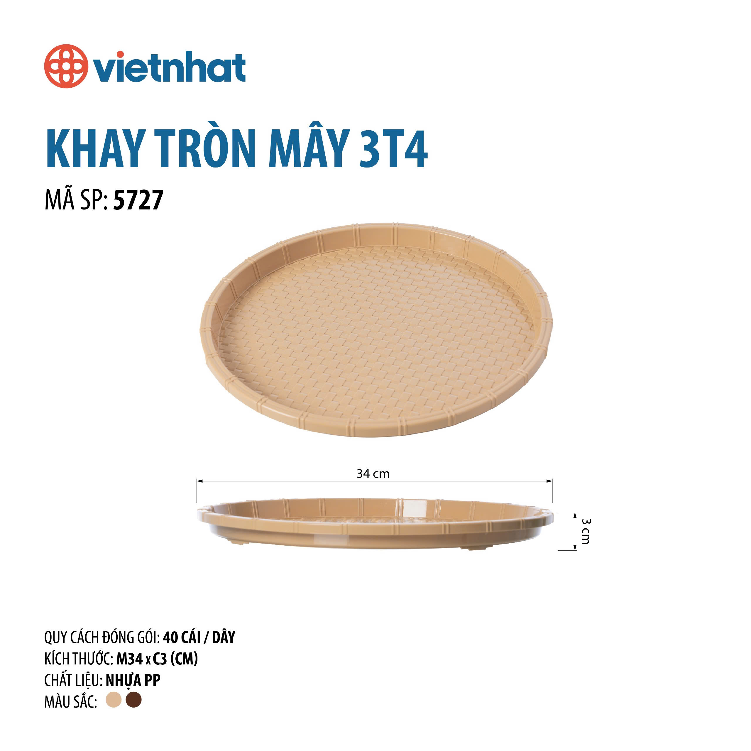 Khay tròn mây 3T4