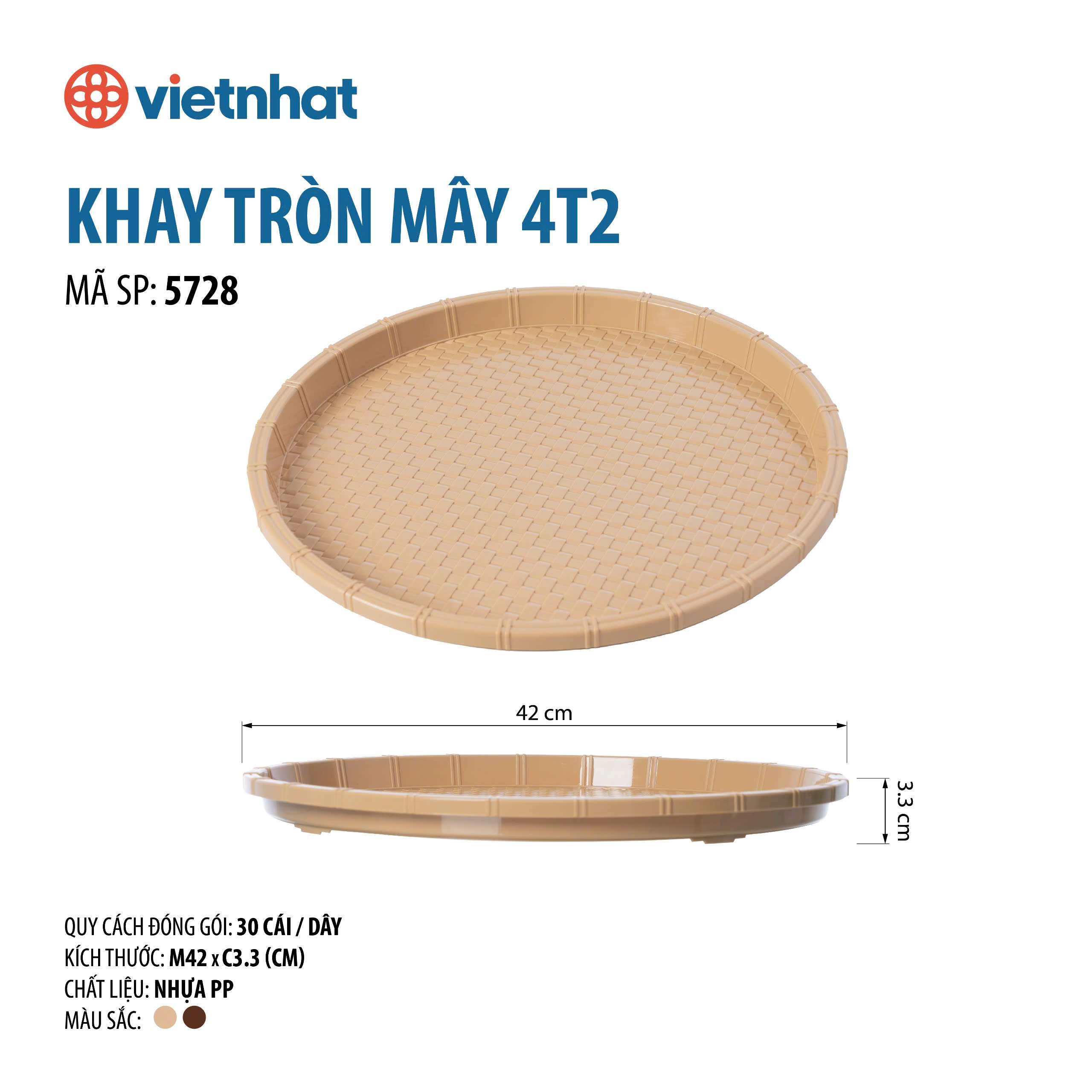 Khay tròn mây 4T2