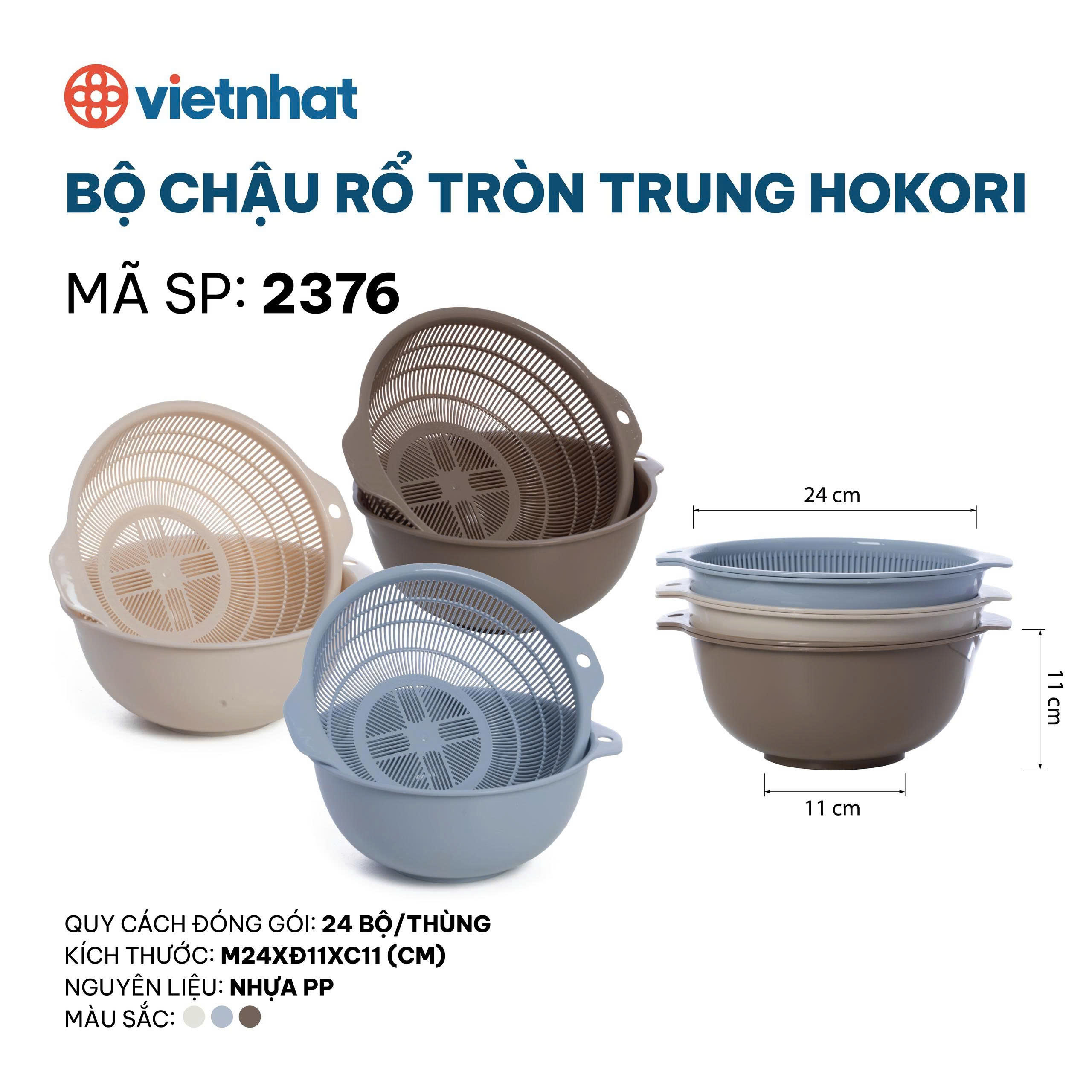 Bộ chậu rổ tròn trung Hokori