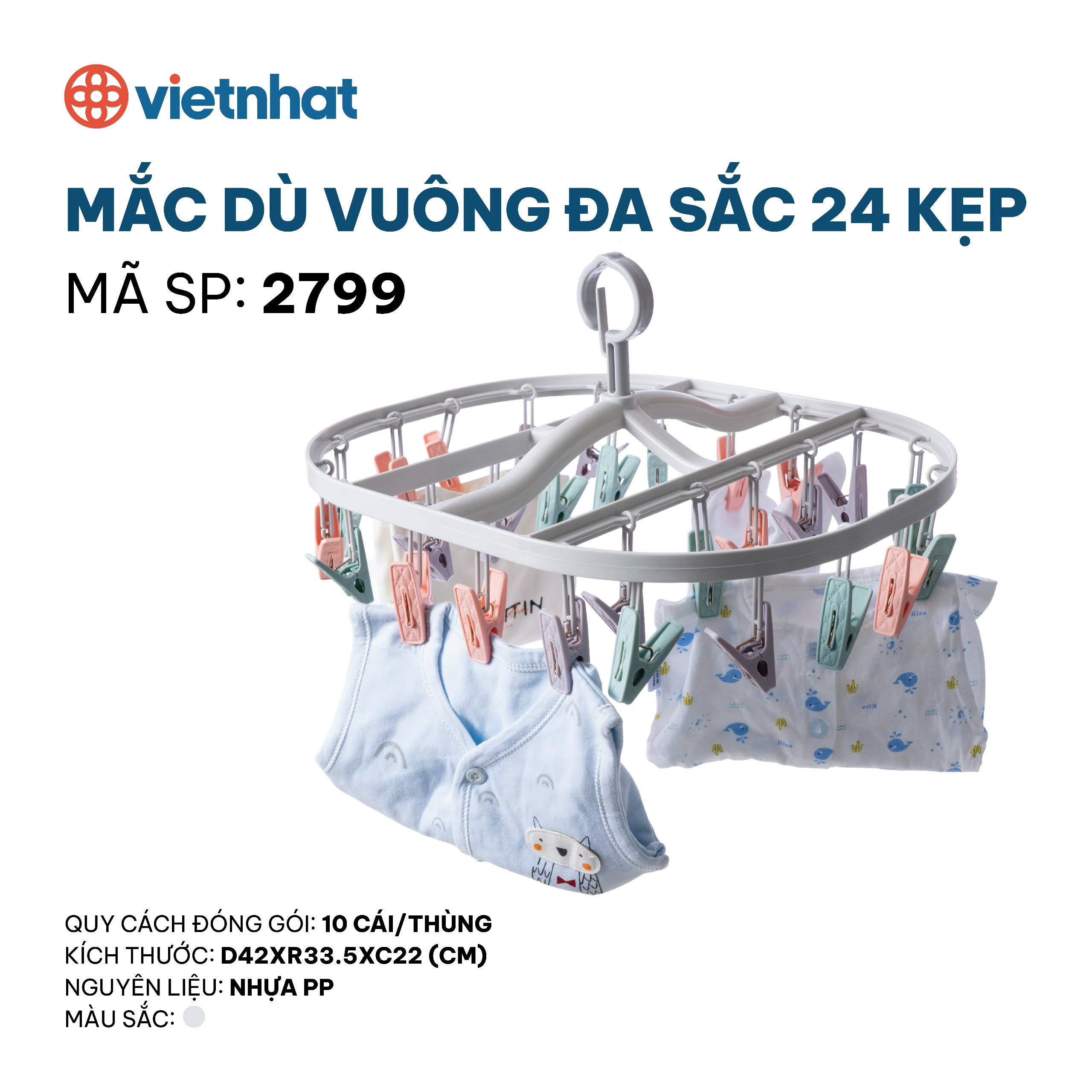 Mắc dù vuông đa sắc 24 kẹp