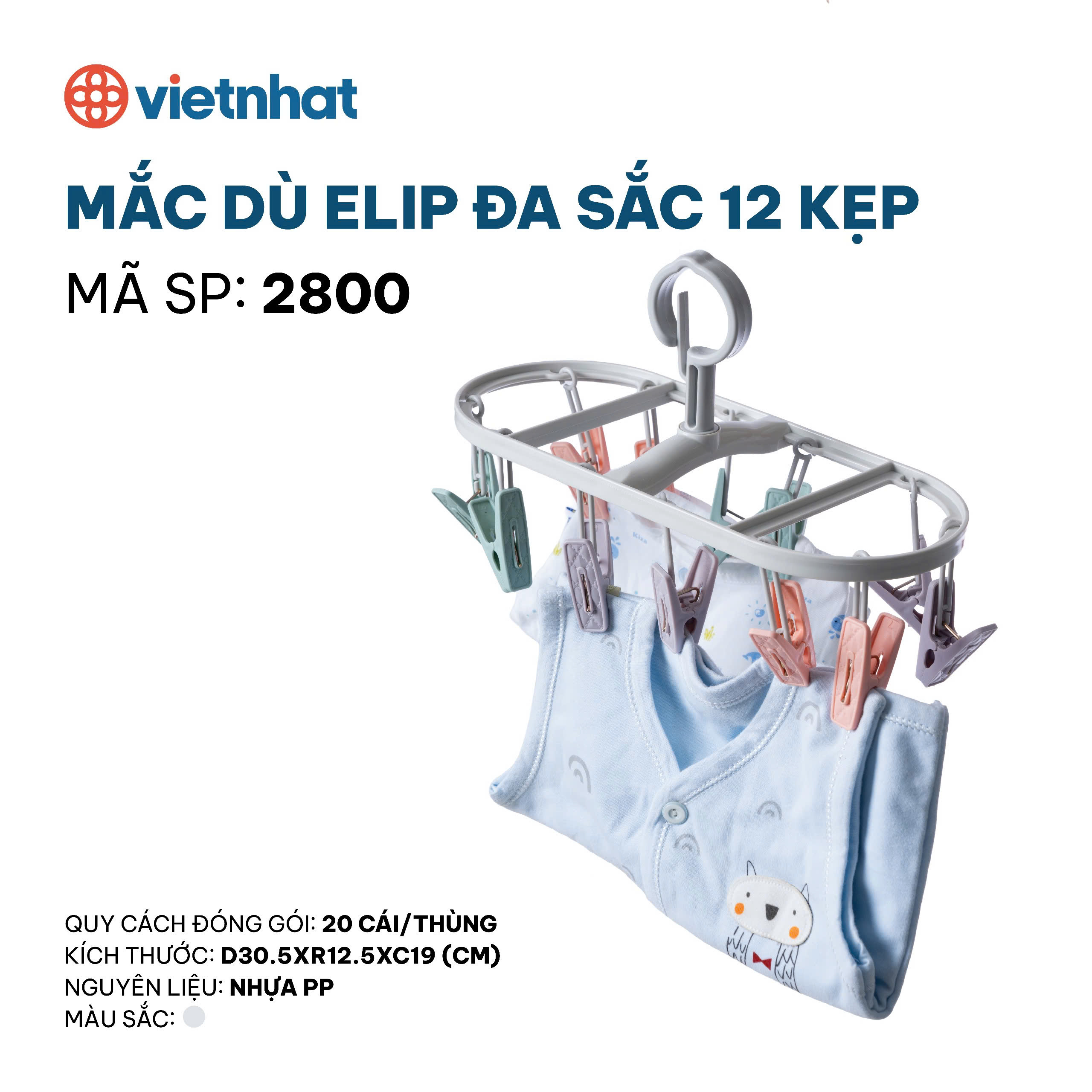 mắc dù elip đa sắc 