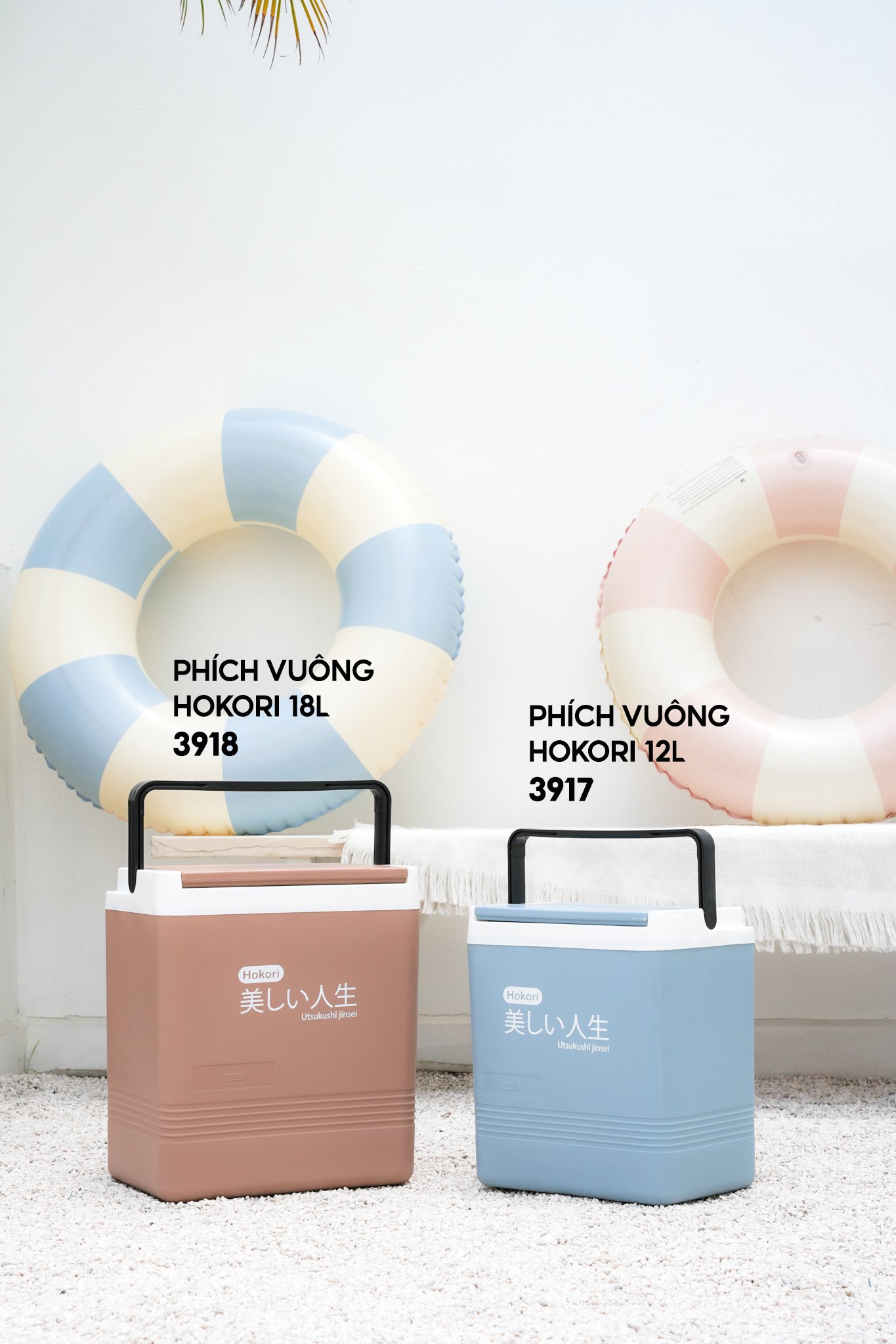 Lựa chọn phích có thương hiệu uy tín